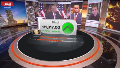 العملات المشفرة بين الاستقرار والتقلب.. سوق متنام يفرض حضوره