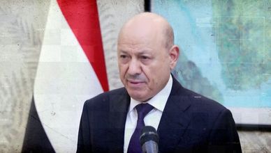 العليمي: استئناف تصدير النفط لدعم الرواتب والاقتصاد اليمني