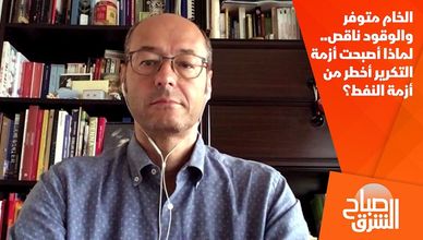 الخام متوفر والوقود ناقص.. لماذا أصبحت أزمة التكرير أخطر من أزمة النفط؟