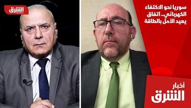 سوريا نحو الاكتفاء الكهربائي.. اتفاق يعيد الأمل بالطاقة