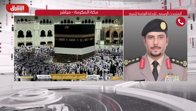 الحجاج يتوافدون إلى مشعر منى.. وخامنئي يرفض المقترح النووي الأميركي
