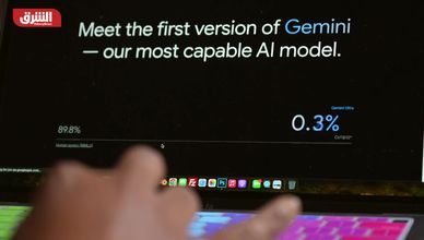 سباق بين شركات التكنولوجيا على تطوير أنظمة الذكاء الاصطناعي