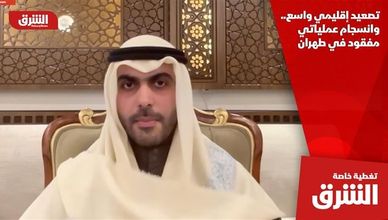 تصعيد إقليمي واسع.. وانسجام عملياتي مفقود في طهران