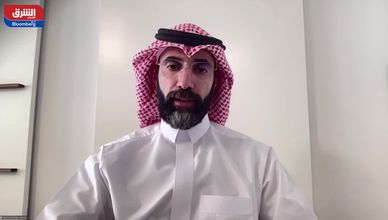 مركز دولي برؤية سعودية لقيادة الحوار حول الذكاء الاصطناعي