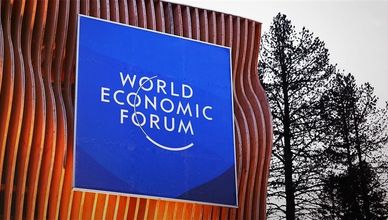 منتدى دافوس.. أجندة 2026