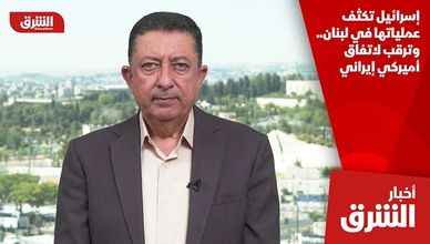 إسرائيل تكثف عملياتها في لبنان.. وترقب لاتفاق أميركي إيراني