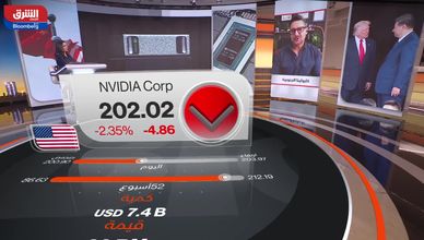 رقائق إنفيديا تشعل الصراع التكنولوجي.. وواشنطن تشدد القيود
