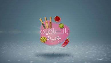 دال دادتكا الهندي