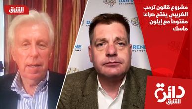 مشروع قانون ترمب الضريبي يفتح صراعا مفتوحا مع إيلون ماسك