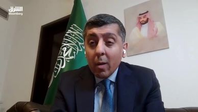 تملك الأجانب للعقار.. إصلاح جوهري يدعم المصارف بالمملك