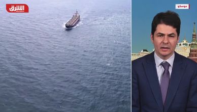 النفط الروسي وإيران.. فرص ومخاطر في الأسواق الدولية