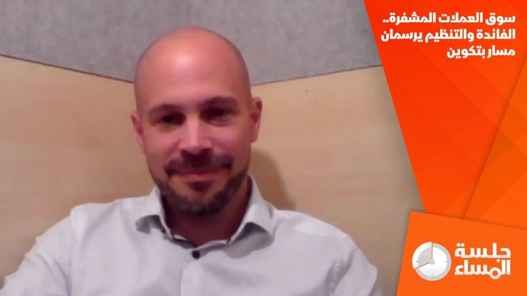سوق العملات المشفرة.. الفائدة والتنظيم يرسمان مسار بتكوين