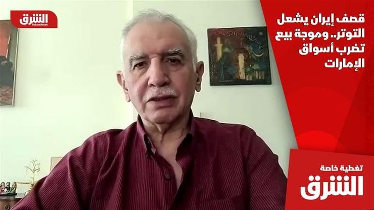 قصف إيران يشعل التوتر.. وموجة بيع تضرب أسواق الإمارات
