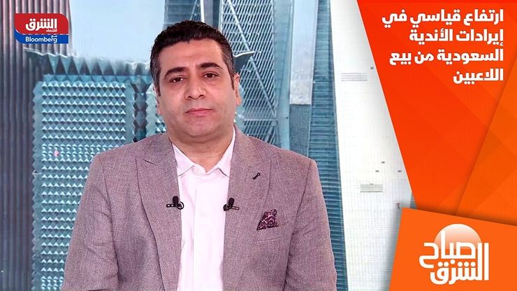 ارتفاع قياسي في إيرادات الأندية السعودية من بيع اللاعبين