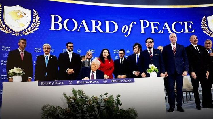 ترمب و"مجلس السلام".. العالم يترقب الارتدادات في غزة وأبعد