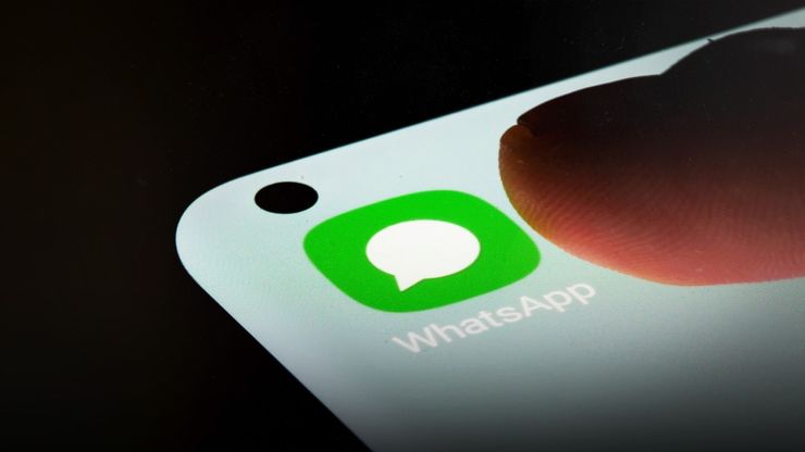 واتساب.. تسريب البيانات