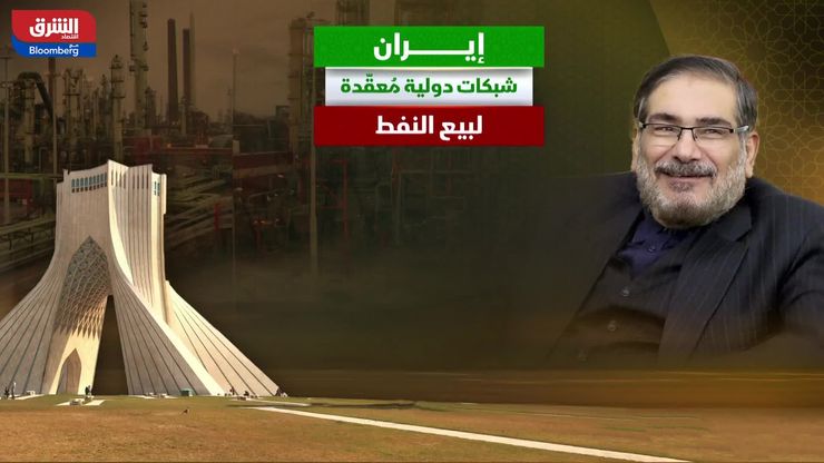 السعودية توافق على إطلاق أول صندوق مؤشرات يتتبع أسهم هونغ كونغ
