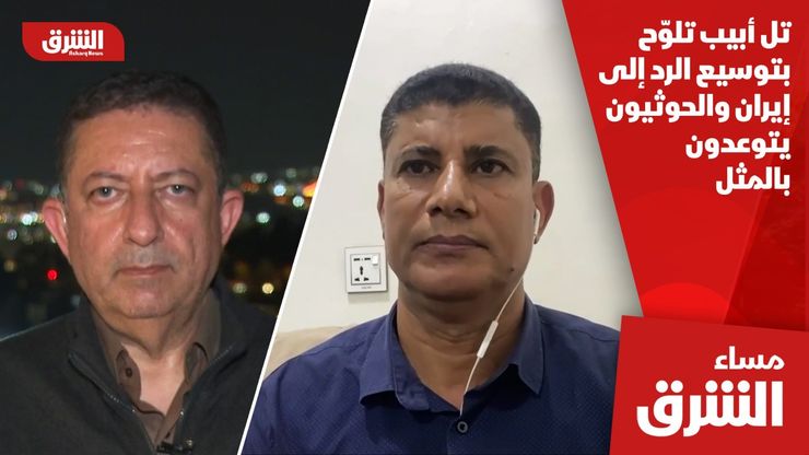 تل أبيب تلوّح بتوسيع الرد إلى إيران والحوثيون يتوعدون بالمثل