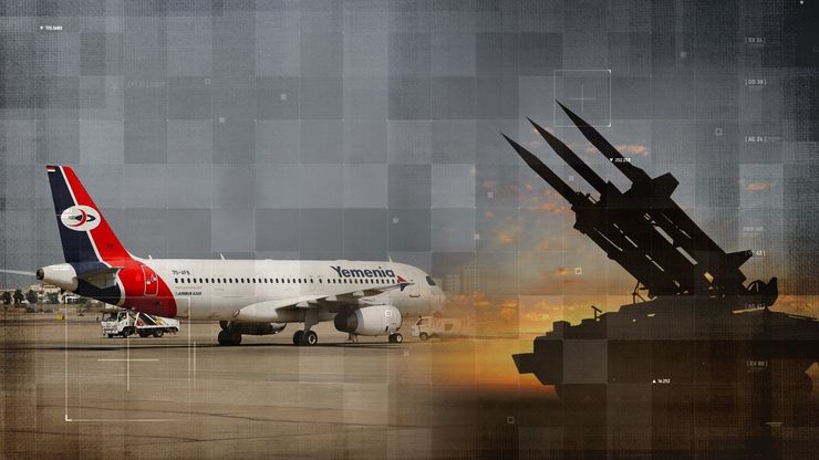 استهداف جديد لمطار عدن.. ورئيس الفيدرالي لا يحسم مسار الفائدة