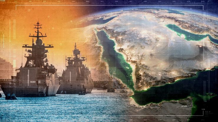 من البحر الأحمر إلى هرمز.. تحالف دفاعي ومسارات تفاوض