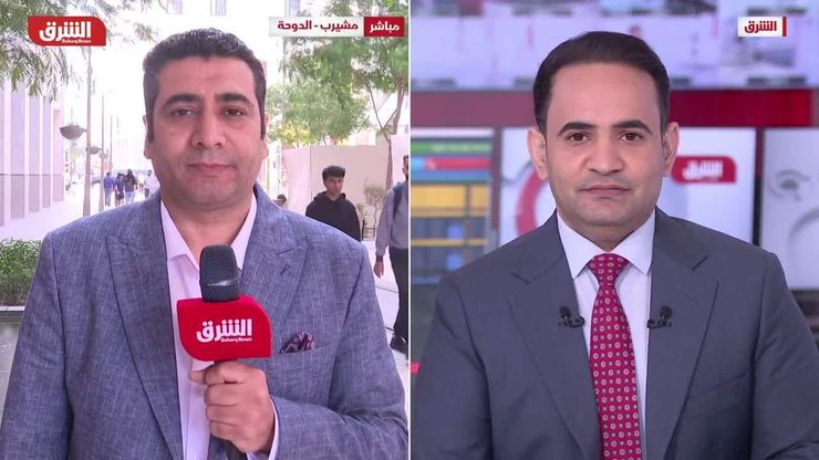 رد فعل الجماهير بعد حصول المغرب على المركز الرابع