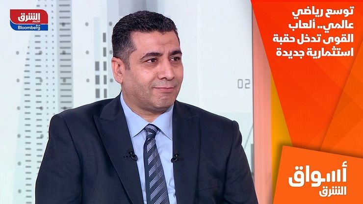 توسع رياضي عالمي.. ألعاب القوى تدخل حقبة استثمارية جديدة