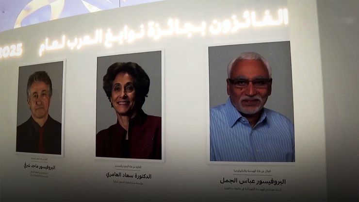 حفل جوائز نوابغ العرب في دبي يكرم نخبة العقول العربية