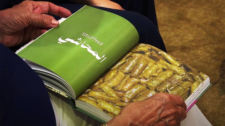 Teta Loula.. منصة للاحتفاء بالمطبخ المصري وتراثه