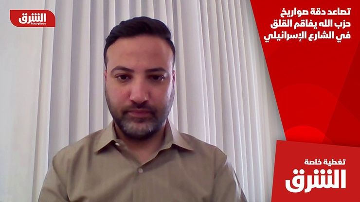 تصاعد دقة صواريخ حزب الله يفاقم القلق في الشارع الإسرائيلي