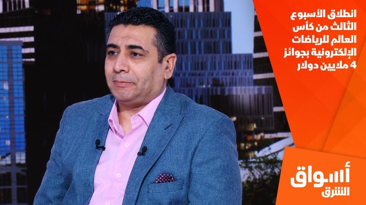 انطلاق الأسبوع الثالث من كأس العالم للرياضات الإلكترونية بجوائز 4 ملايين دولار