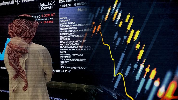 تحرك ضيق لمؤشر "تاسي".. و"السعودية للطاقة" تحصد تمويلا ضخما