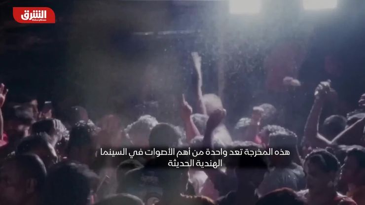 الفيلم الذي أعاد السينما الهندية إلى "مسابقة كان" 