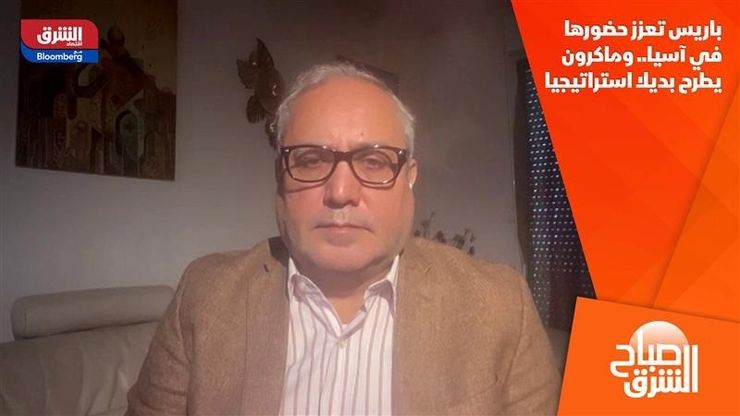 باريس تعزز حضورها في آسيا.. وماكرون يطرح بديلا استراتيجيا
