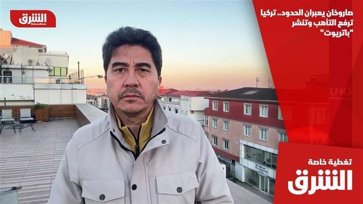 صاروخان يعبران الحدود.. تركيا ترفع التأهب وتنشر "باتريوت"