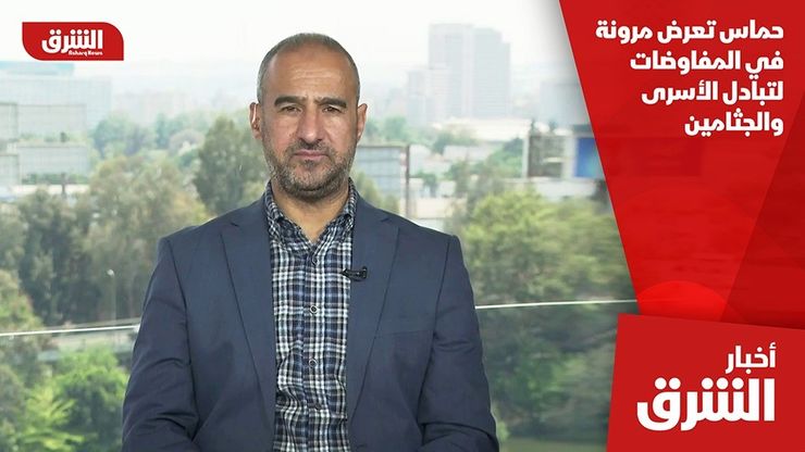 حماس تعرض مرونة في المفاوضات لتبادل الأسرى والجثامين