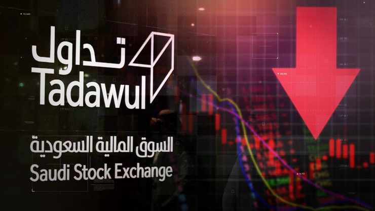 "تاسي" دون 10,500 نقطة.. وقطر تستضيف قمة عربية إسلامية طارئة