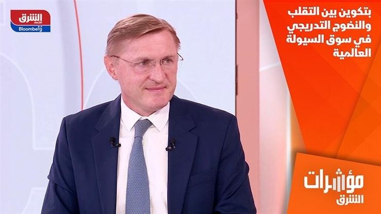 بتكوين بين التقلب والنضوج التدريجي في سوق السيولة العالمية