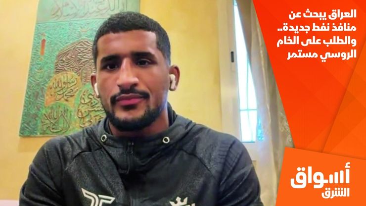 تألق سعودي لافت في بطولة رابطة المقاتلين بالرياض