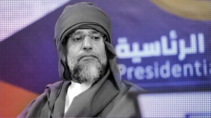 وسط مطالبات إنهاء الانقسام.. أين تتجه ليبيا بعد اغتيال سيف الإسلام القذافي؟