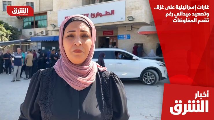 غارات إسرائيلية على غزة.. وتصعيد ميداني رغم تقدم المفاوضات
