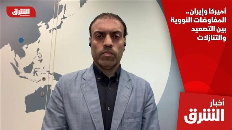 أميركا وإيران.. المفاوضات النووية بين التصعيد والتنازلات