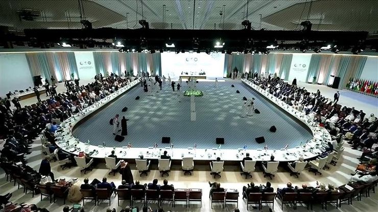 القمة العربية الإسلامية.. تضامن مع قطر ومطالبة بوقف حرب غزة