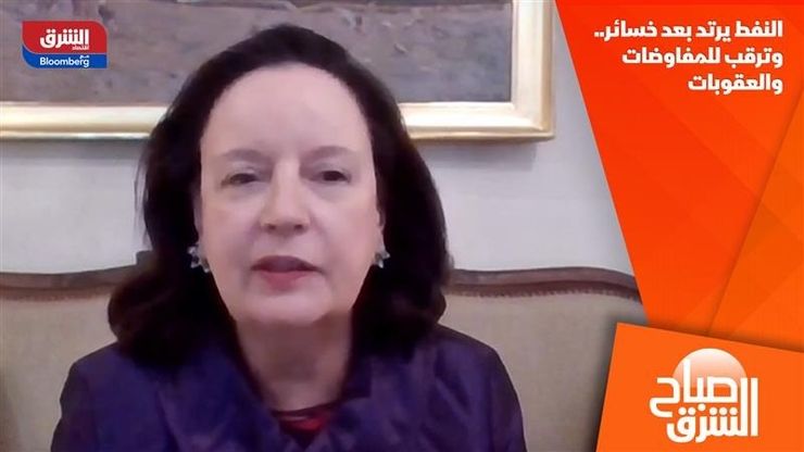 النفط يرتد بعد خسائر.. وترقب للمفاوضات والعقوبات