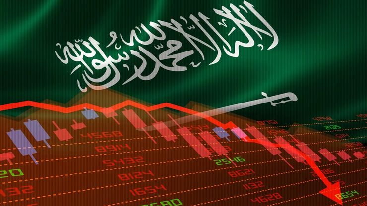 "تاسي" باللون الأحمر.. والمستثمرون يترقبون إشارات الفيدرالي