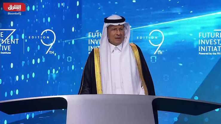 وزير الطاقة السعودي: الطاقة النووية أحد خياراتنا لتنويع المزيج الطاقي