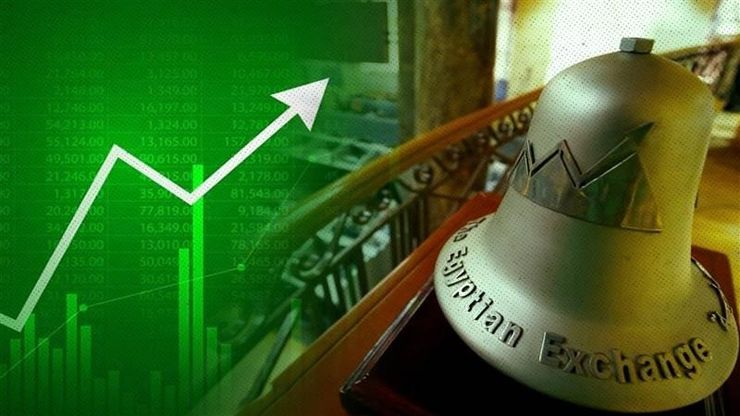 الأسهم القيادية تدعم مكاسب EGX30.. والعقود الآجلة الأميركية على ارتفاع