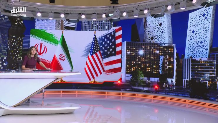 واشنطن تواصل عزل إيران والاقتصاد العالمي يتجاوز صدمة الطاقة