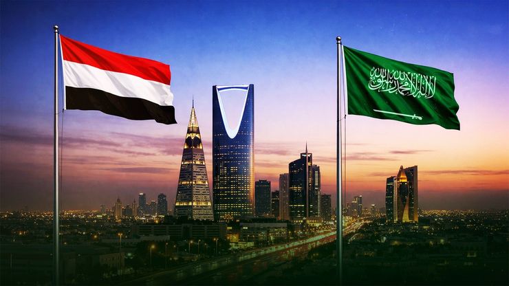 مؤتمر الرياض.. حوار وحل سياسي شامل لليمن