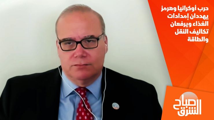 حرب أوكرانيا وهرمز يهددان إمدادات الغذاء ويرفعان تكاليف النقل والطاقة