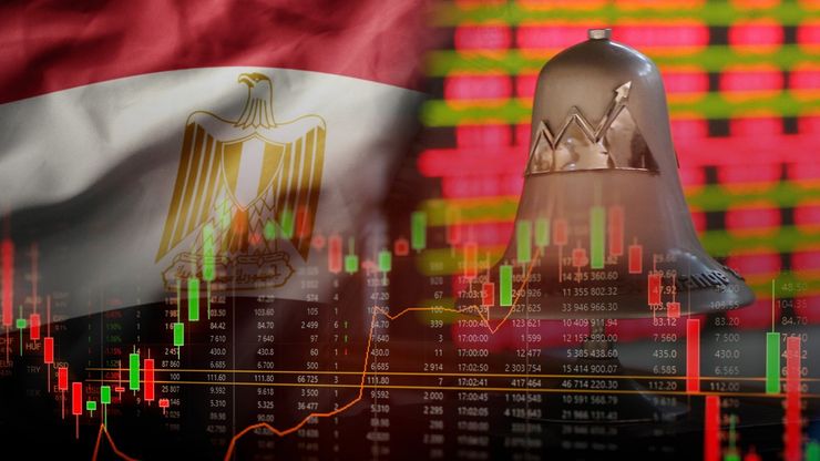 البورصة المصرية إلى ارتفاع.. وطرح أكبر لبنك القاهرة